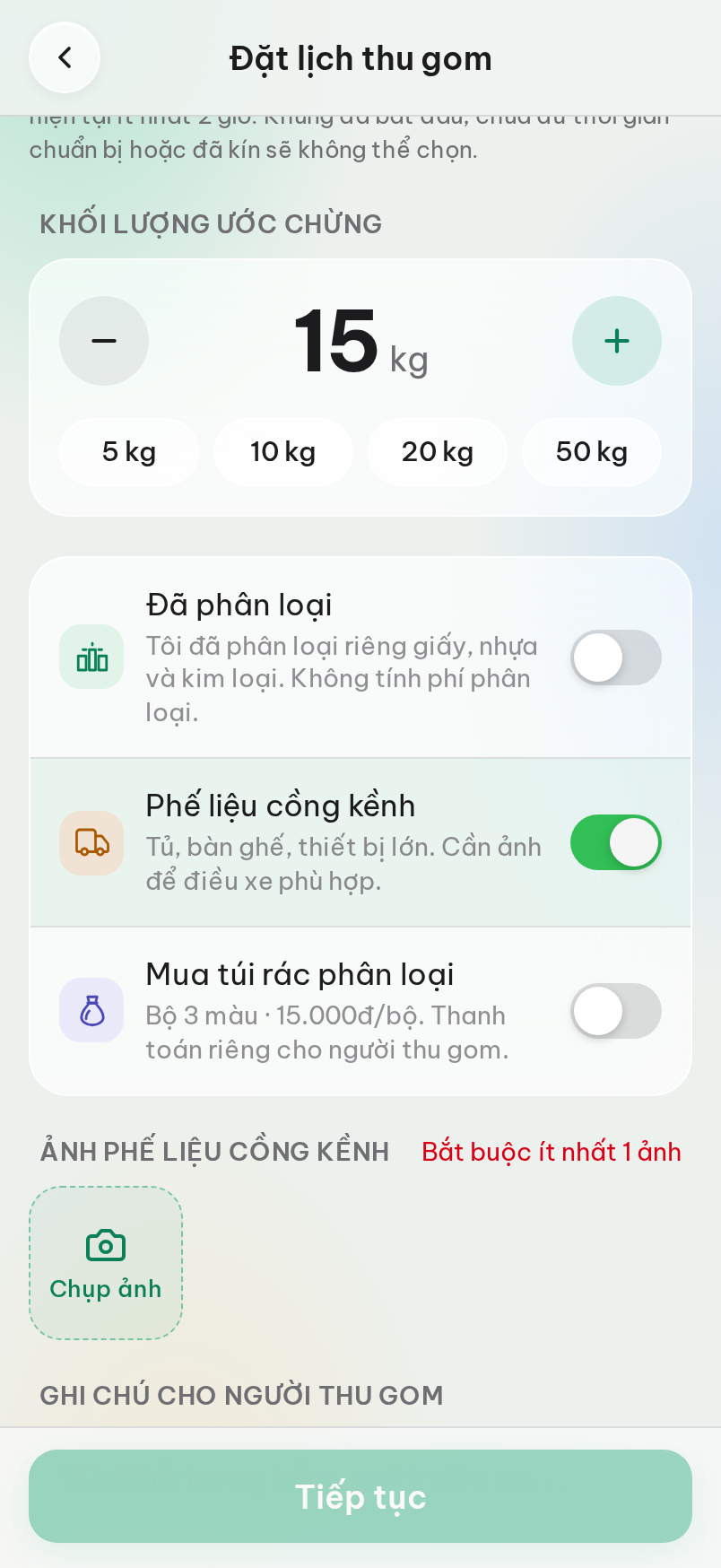 Đặt lịch — đính kèm ảnh phế liệu và ghi chú cho người thu gom.