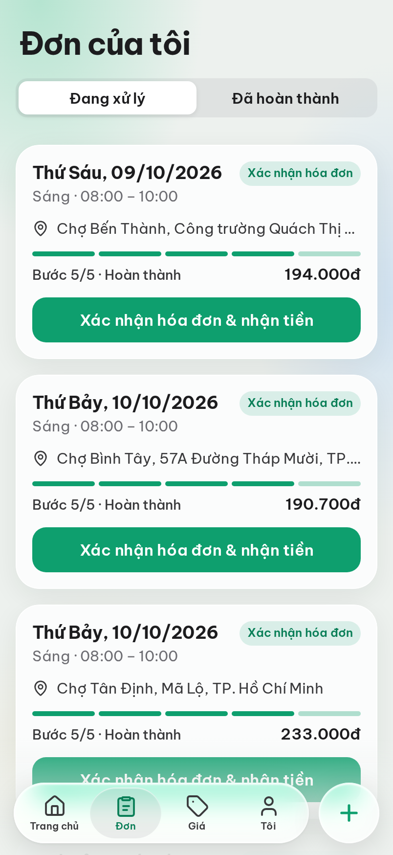 Danh sách đơn đang xử lý.